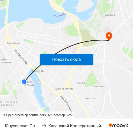 Юнусовская Площадь to Казанский Кооперативный Институт map