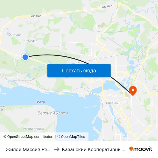 Жилой Массив Ремплер-1 to Казанский Кооперативный Институт map