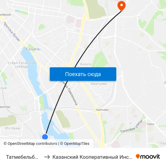 Татмебельбыт-1 to Казанский Кооперативный Институт map