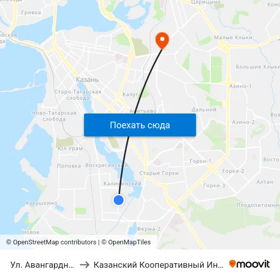 Ул. Авангардная-1 to Казанский Кооперативный Институт map