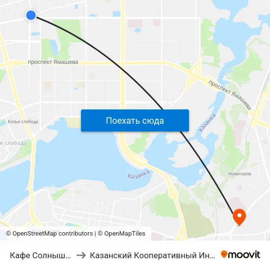 Кафе Солнышко-2 to Казанский Кооперативный Институт map
