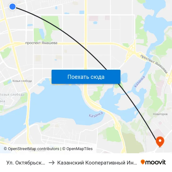 Ул. Октябрьская-1 to Казанский Кооперативный Институт map
