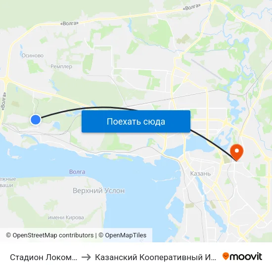 Стадион Локоматив to Казанский Кооперативный Институт map