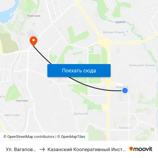 Ул. Вагапова-1 to Казанский Кооперативный Институт map