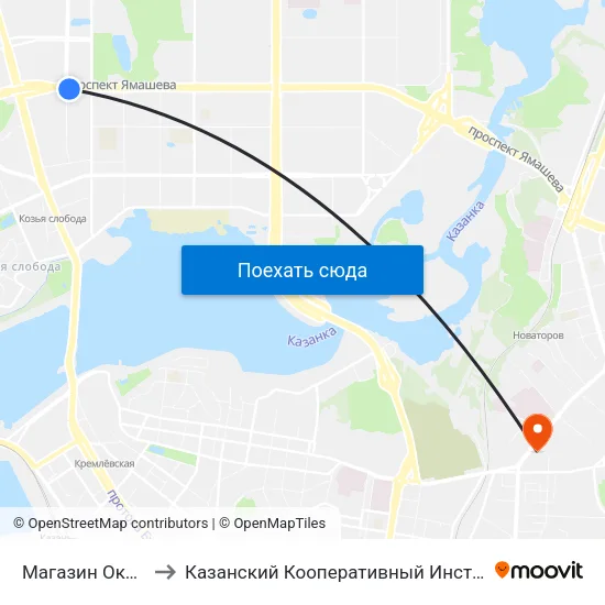 Магазин Океан to Казанский Кооперативный Институт map