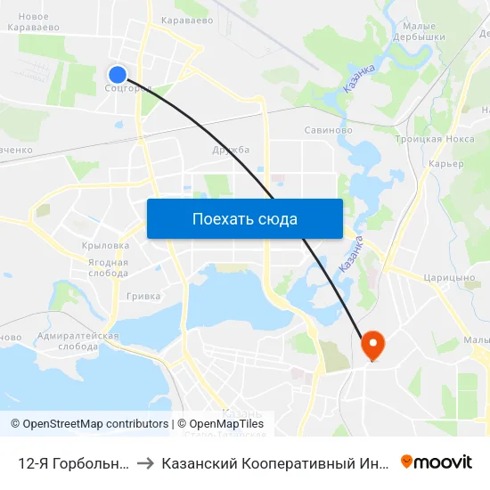 12-Я Горбольница to Казанский Кооперативный Институт map