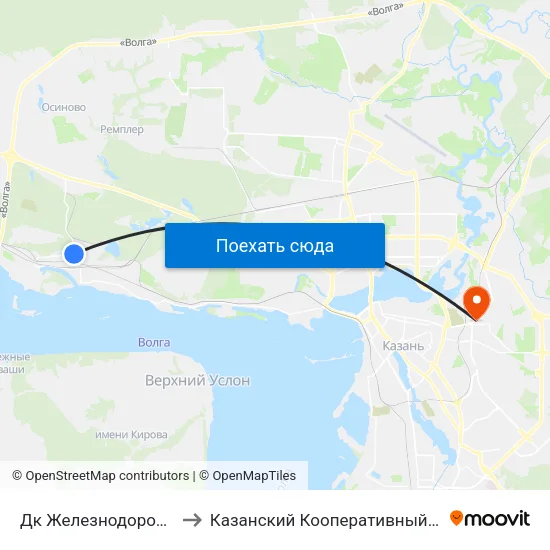 Дк Железнодорожников to Казанский Кооперативный Институт map