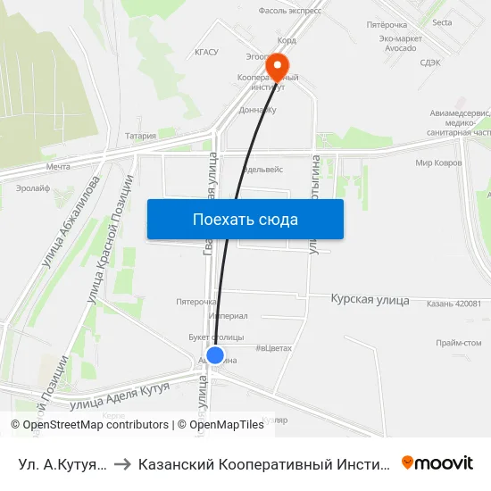 Ул. А.Кутуя-3 to Казанский Кооперативный Институт map