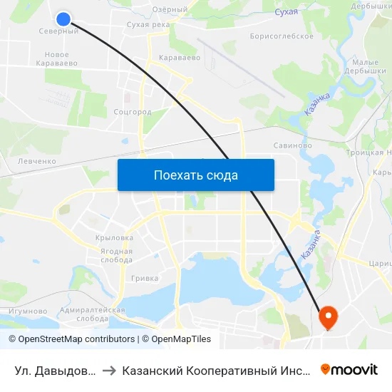 Ул. Давыдова-2 to Казанский Кооперативный Институт map