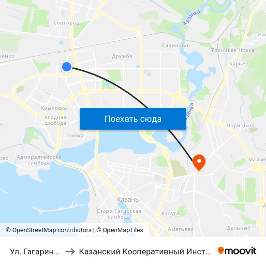 Ул. Гагарина-5 to Казанский Кооперативный Институт map