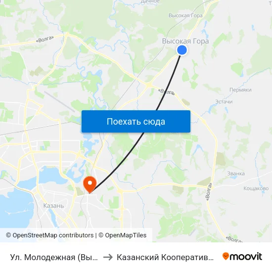 Ул. Молодежная (Высокая Гора) to Казанский Кооперативный Институт map
