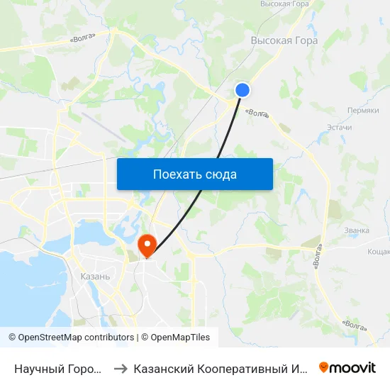 Научный Городок-1 to Казанский Кооперативный Институт map