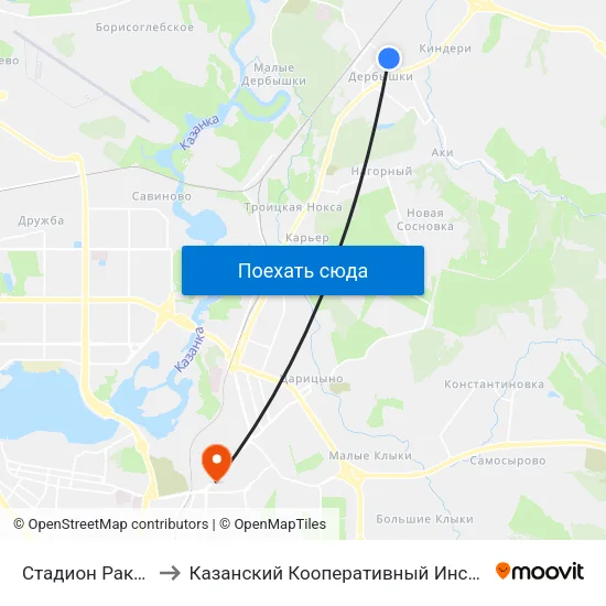 Стадион Ракета to Казанский Кооперативный Институт map