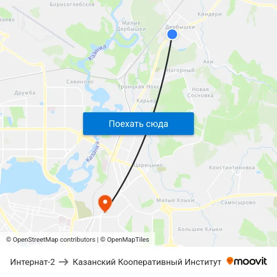 Интернат-2 to Казанский Кооперативный Институт map