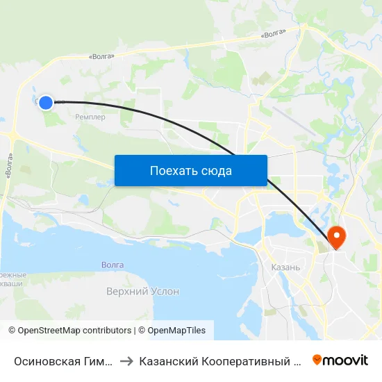 Осиновская Гимназия to Казанский Кооперативный Институт map