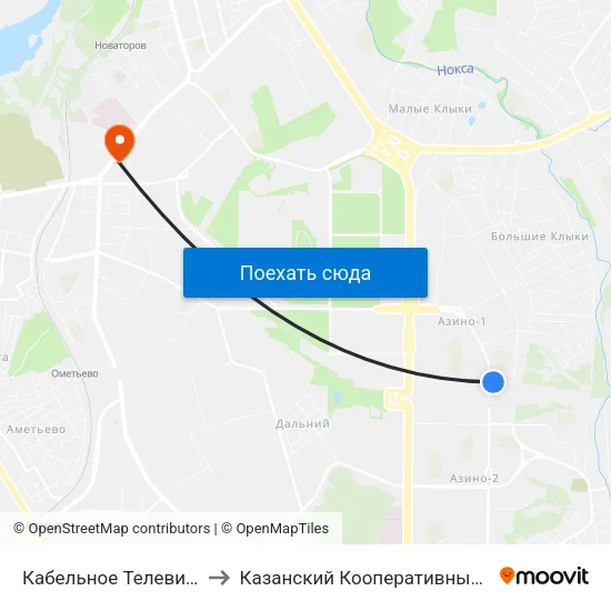 Кабельное Телевидение-2 to Казанский Кооперативный Институт map