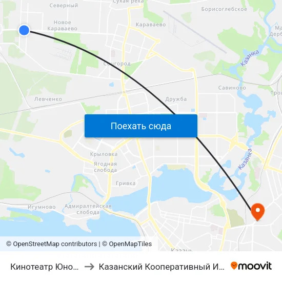 Кинотеатр Юность-1 to Казанский Кооперативный Институт map