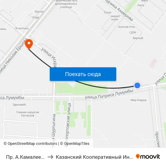 Пр. А.Камалеева-3 to Казанский Кооперативный Институт map
