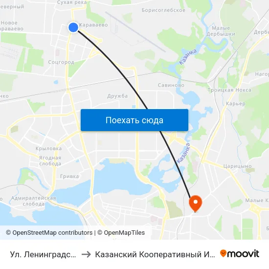 Ул. Ленинградская-3 to Казанский Кооперативный Институт map
