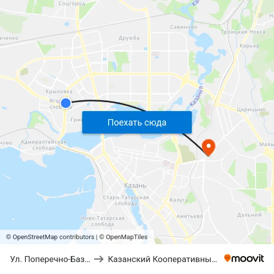 Ул. Поперечно-Базарная-3 to Казанский Кооперативный Институт map