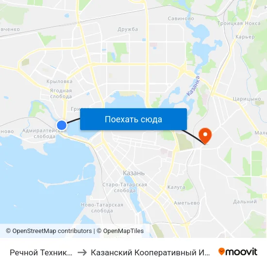 Речной Техникум-2 to Казанский Кооперативный Институт map