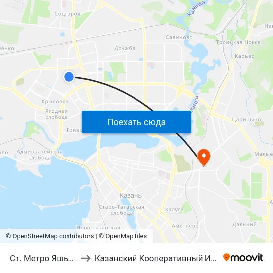 Ст. Метро Яшьлек-1 to Казанский Кооперативный Институт map