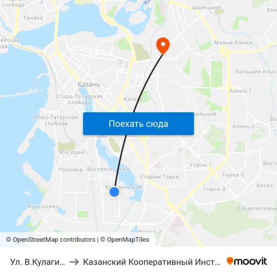 Ул. В.Кулагина to Казанский Кооперативный Институт map