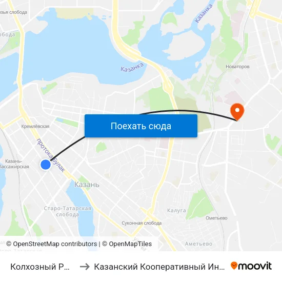 Колхозный Рынок to Казанский Кооперативный Институт map
