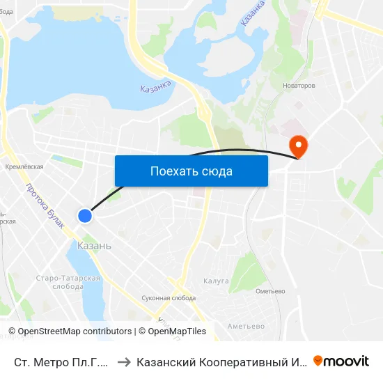 Ст. Метро Пл.Г.Тукая to Казанский Кооперативный Институт map