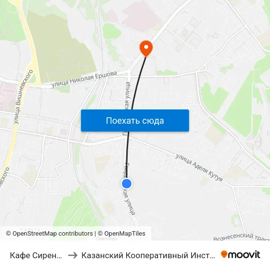 Кафе Сирень-1 to Казанский Кооперативный Институт map