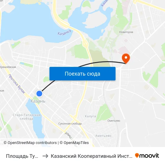Площадь Тукая to Казанский Кооперативный Институт map