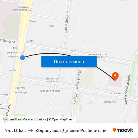 Ул. Л.Шмидта to «Здравушка» Детский Реабилитационный Центр map