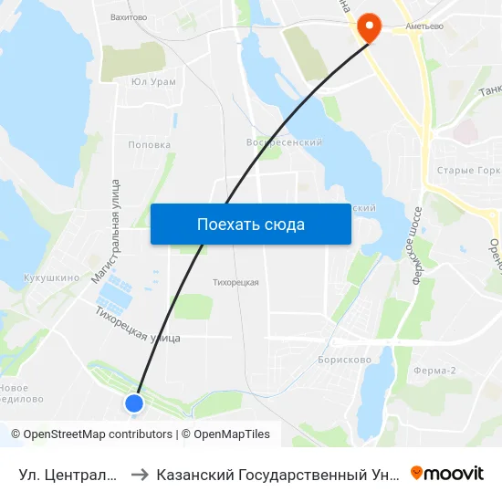 Ул. Центрально-Отарская-1 to Казанский Государственный Университет Культуры И Искусств map