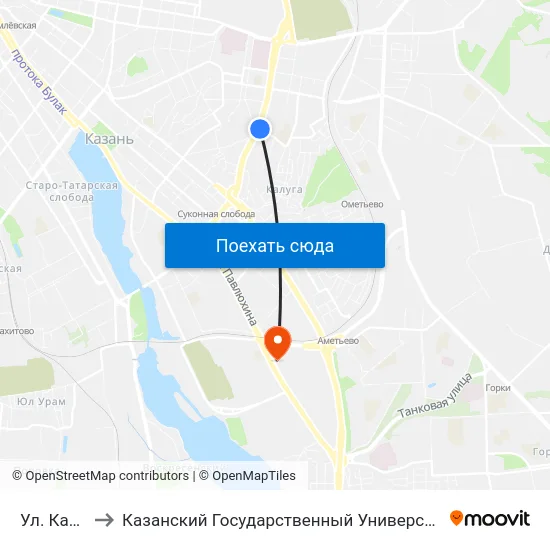 Ул. Калинина to Казанский Государственный Университет Культуры И Искусств map