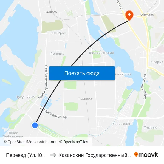 Переезд (Ул. Южно-Промышленная) to Казанский Государственный Университет Культуры И Искусств map