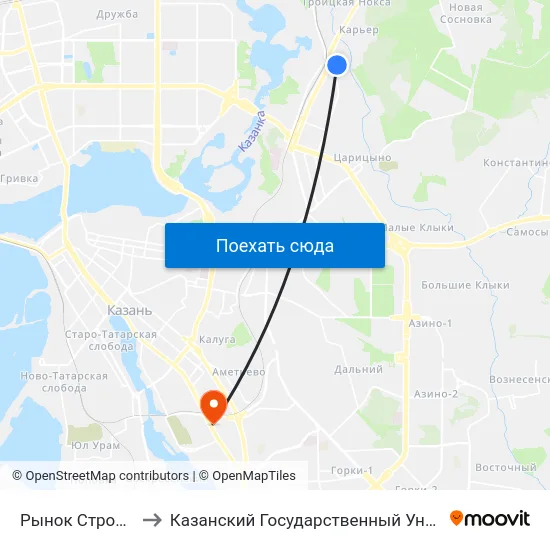 Рынок Стройматериалов-1 to Казанский Государственный Университет Культуры И Искусств map