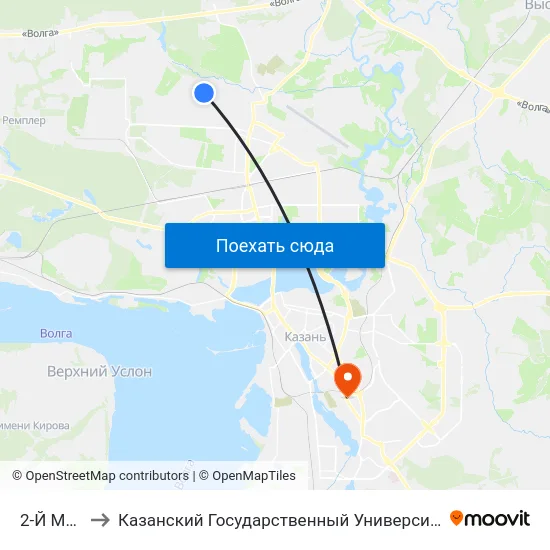 2-Й Магазин to Казанский Государственный Университет Культуры И Искусств map