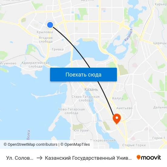 Ул. Соловецких Юнг to Казанский Государственный Университет Культуры И Искусств map