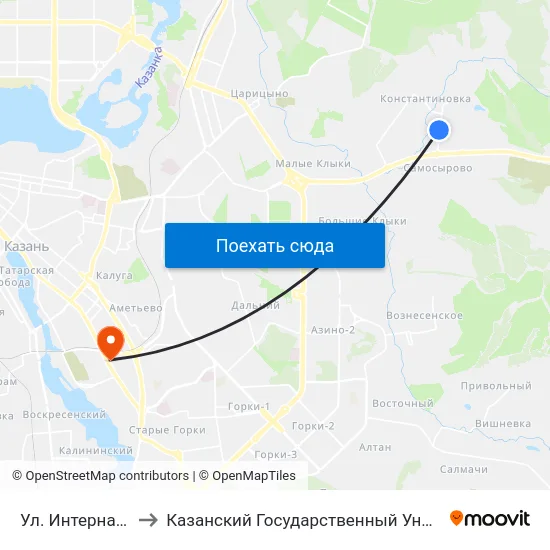 Ул. Интернациональная-1 to Казанский Государственный Университет Культуры И Искусств map