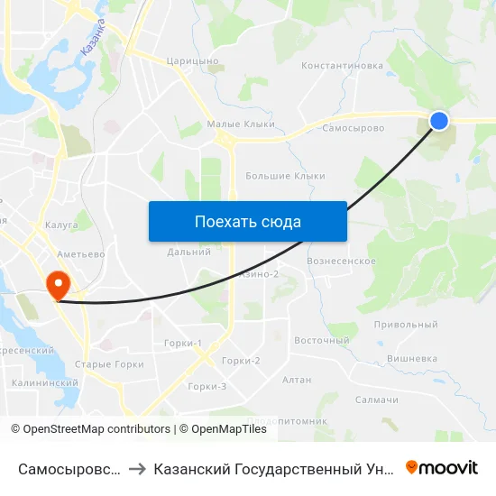 Самосыровское Кладбище to Казанский Государственный Университет Культуры И Искусств map
