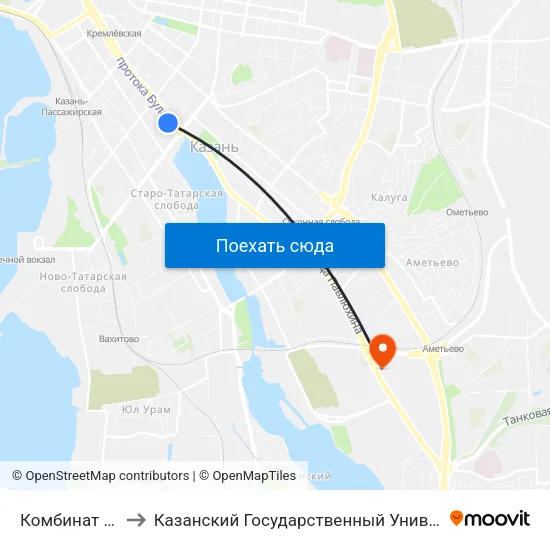 Комбинат Здоровье-1 to Казанский Государственный Университет Культуры И Искусств map