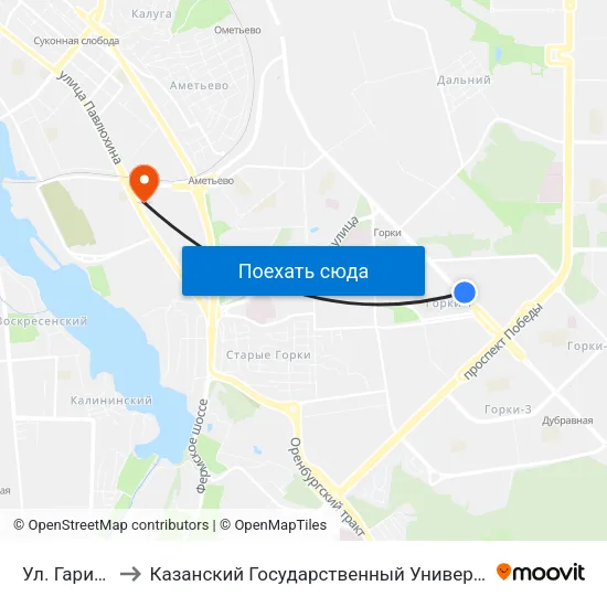 Ул. Гарифьянова to Казанский Государственный Университет Культуры И Искусств map
