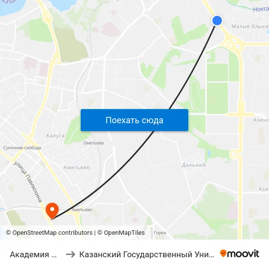 Академия Правосудия-3 to Казанский Государственный Университет Культуры И Искусств map