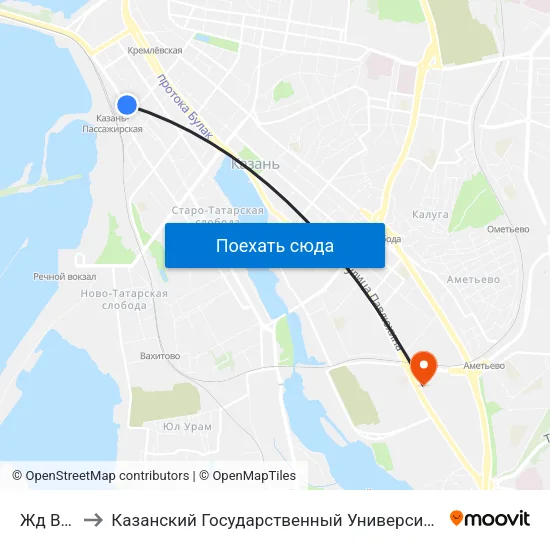 Жд Вокзал to Казанский Государственный Университет Культуры И Искусств map