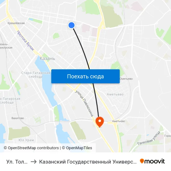 Ул. Толстого-1 to Казанский Государственный Университет Культуры И Искусств map