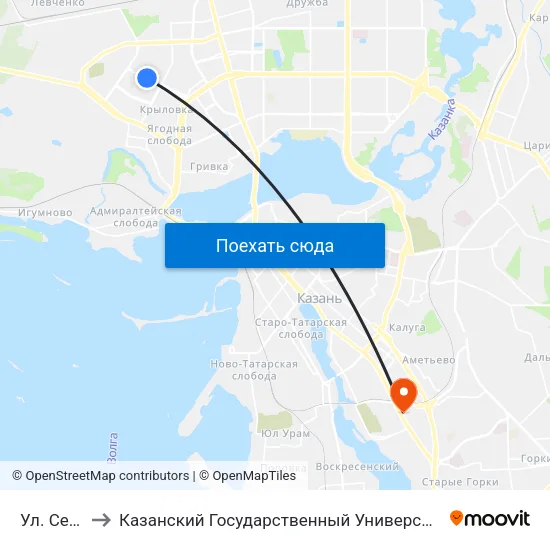 Ул. Серова-1 to Казанский Государственный Университет Культуры И Искусств map