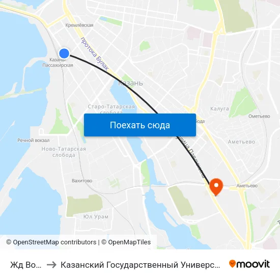 Жд Вокзал-1 to Казанский Государственный Университет Культуры И Искусств map