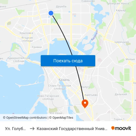 Ул. Голубятникова-1 to Казанский Государственный Университет Культуры И Искусств map