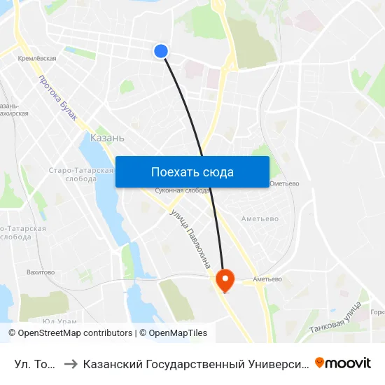 Ул. Толстого to Казанский Государственный Университет Культуры И Искусств map