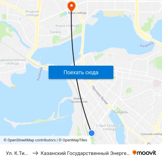 Ул. К.Тинчурина to Казанский Государственный Энергетический Университет map